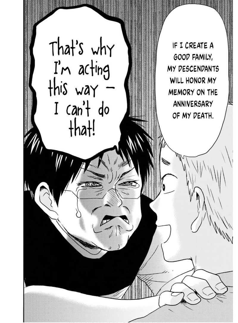 Nietzsche Sensei Konbini Ni Satori Sedai No Shinjin Ga Maiorita 56 14