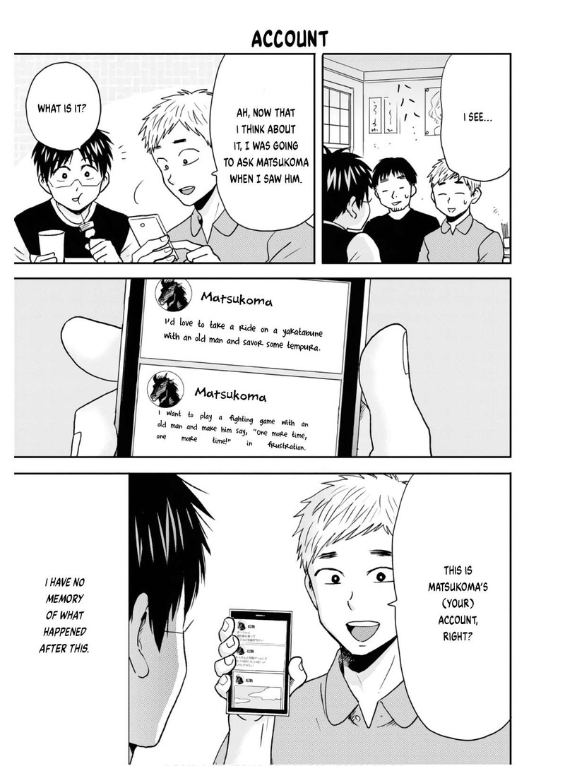 Nietzsche Sensei Konbini Ni Satori Sedai No Shinjin Ga Maiorita 56 15