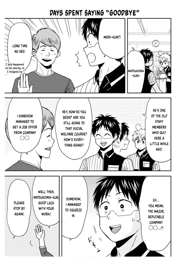 Nietzsche Sensei Konbini Ni Satori Sedai No Shinjin Ga Maiorita 56 17
