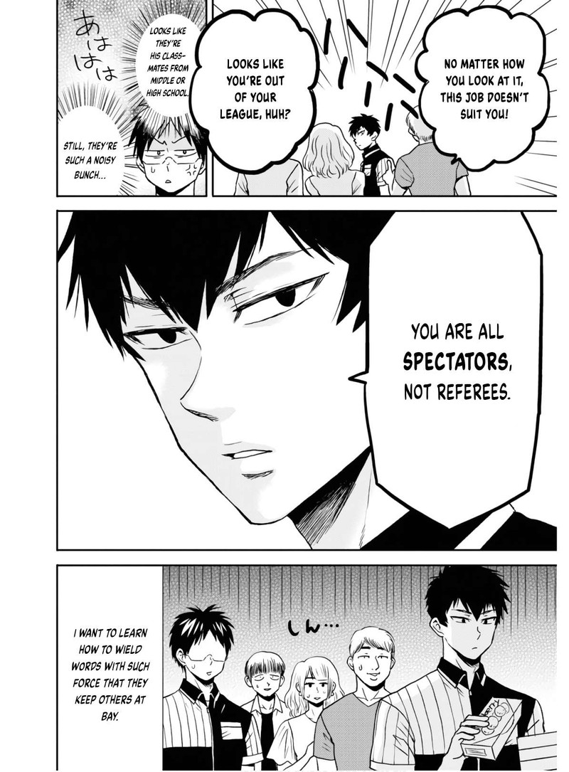 Nietzsche Sensei Konbini Ni Satori Sedai No Shinjin Ga Maiorita 56 2