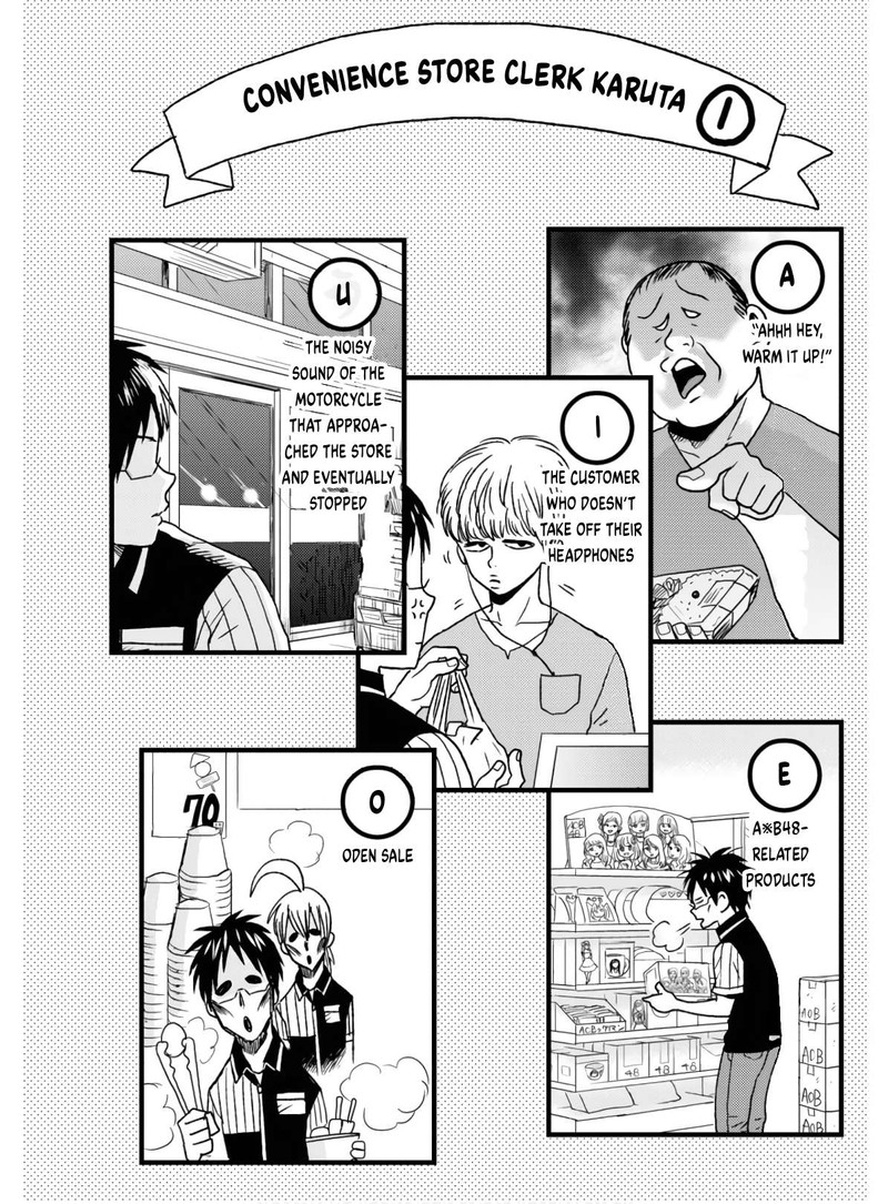 Nietzsche Sensei Konbini Ni Satori Sedai No Shinjin Ga Maiorita 56 4