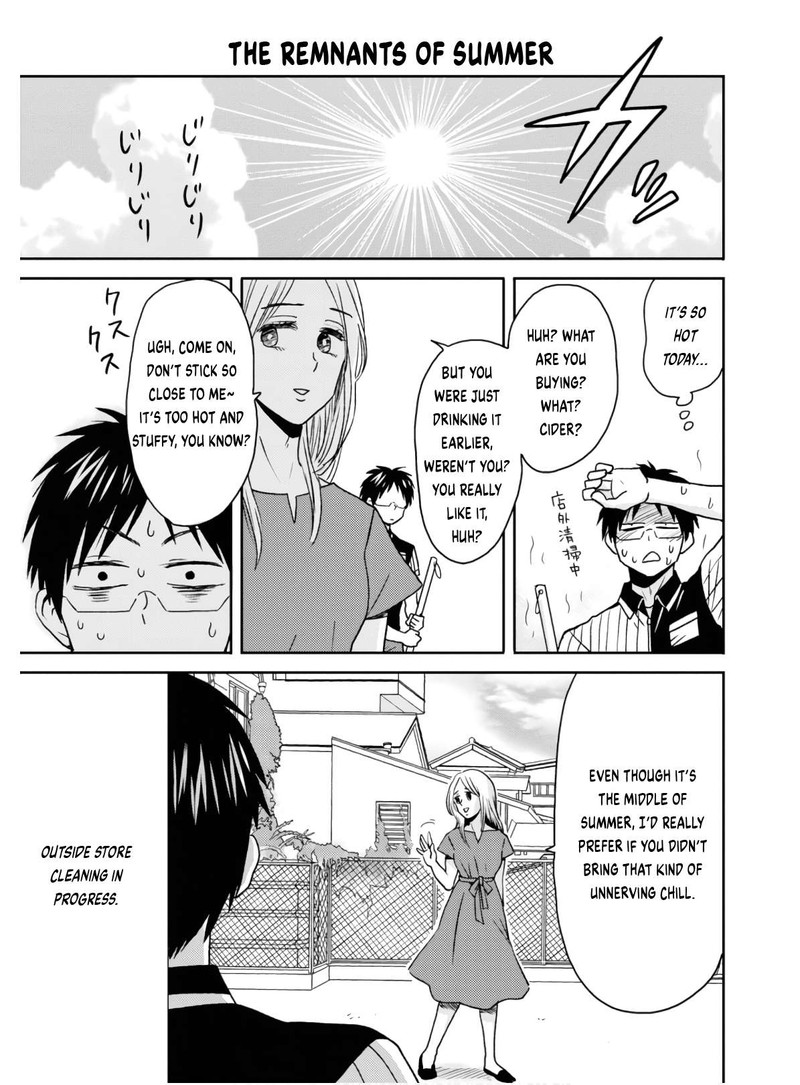 Nietzsche Sensei Konbini Ni Satori Sedai No Shinjin Ga Maiorita 56 7