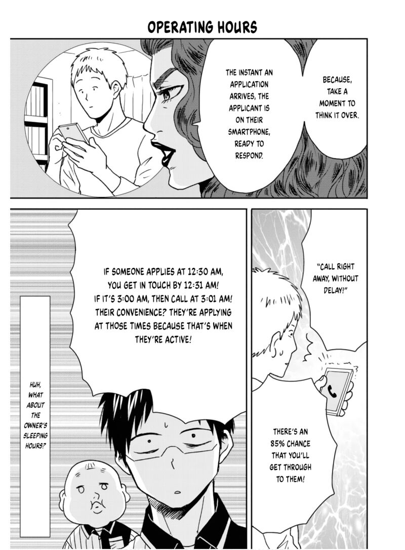 Nietzsche Sensei Konbini Ni Satori Sedai No Shinjin Ga Maiorita 57 10
