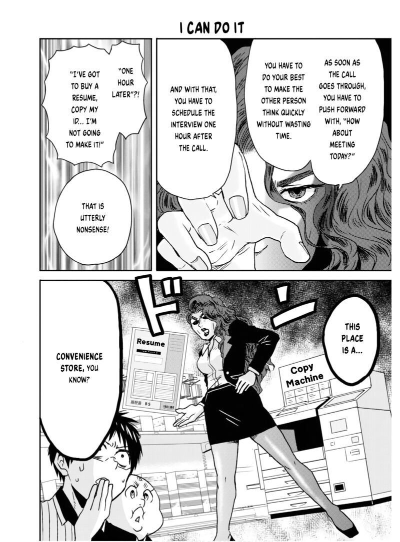Nietzsche Sensei Konbini Ni Satori Sedai No Shinjin Ga Maiorita 57 11