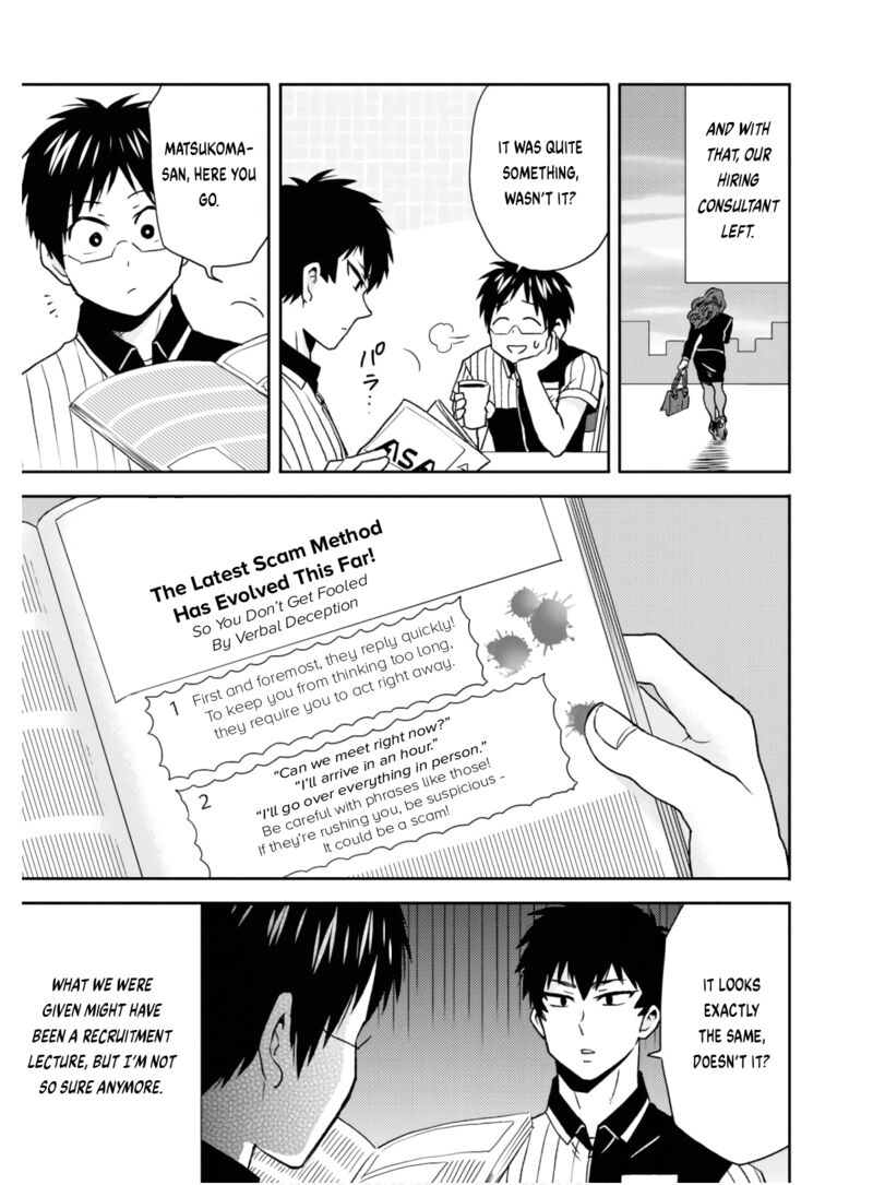Nietzsche Sensei Konbini Ni Satori Sedai No Shinjin Ga Maiorita 57 12