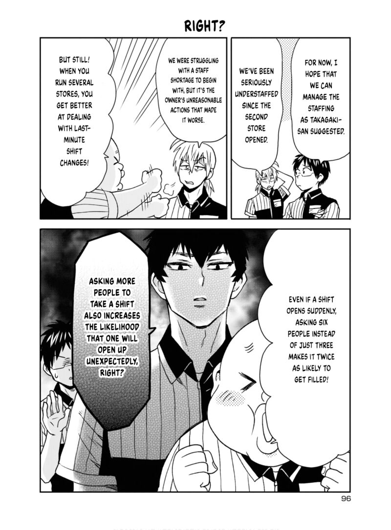 Nietzsche Sensei Konbini Ni Satori Sedai No Shinjin Ga Maiorita 57 13