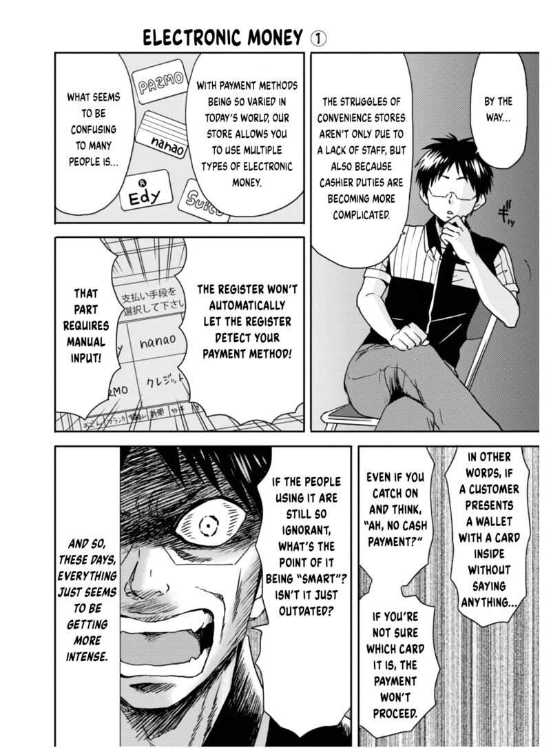 Nietzsche Sensei Konbini Ni Satori Sedai No Shinjin Ga Maiorita 57 17