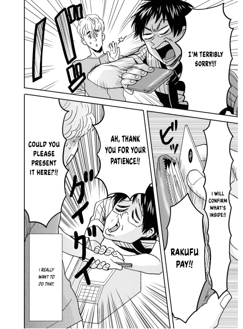Nietzsche Sensei Konbini Ni Satori Sedai No Shinjin Ga Maiorita 57 19