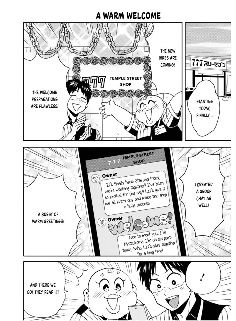 Nietzsche Sensei Konbini Ni Satori Sedai No Shinjin Ga Maiorita 57 21