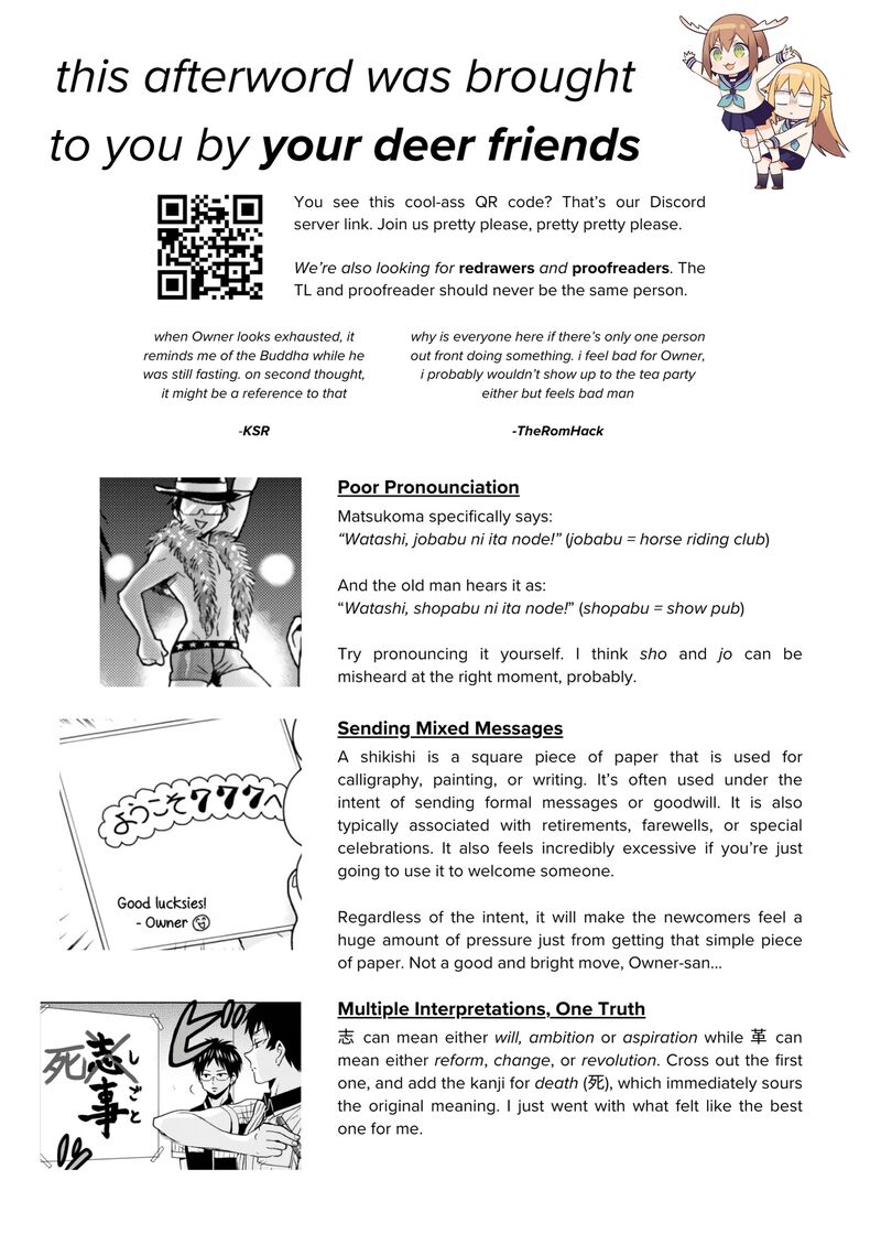 Nietzsche Sensei Konbini Ni Satori Sedai No Shinjin Ga Maiorita 57 24