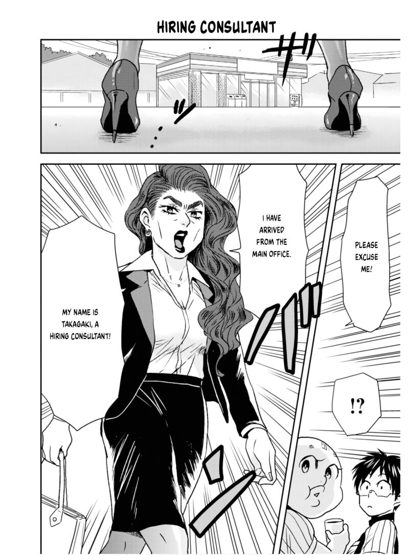 Nietzsche Sensei Konbini Ni Satori Sedai No Shinjin Ga Maiorita 57 7
