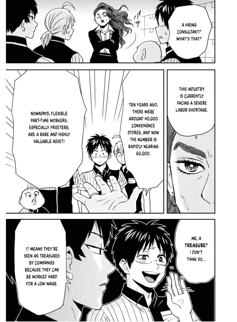 Nietzsche Sensei Konbini Ni Satori Sedai No Shinjin Ga Maiorita 57 8