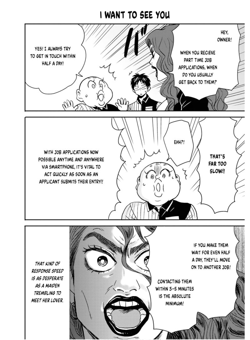Nietzsche Sensei Konbini Ni Satori Sedai No Shinjin Ga Maiorita 57 9