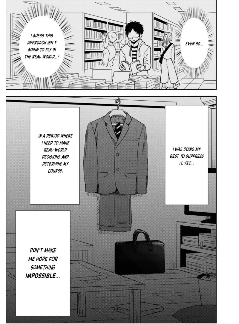 Nietzsche Sensei Konbini Ni Satori Sedai No Shinjin Ga Maiorita 58 12