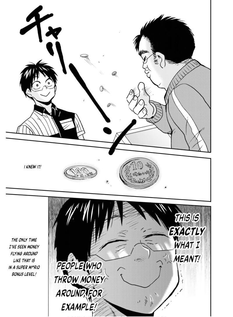 Nietzsche Sensei Konbini Ni Satori Sedai No Shinjin Ga Maiorita 58 14