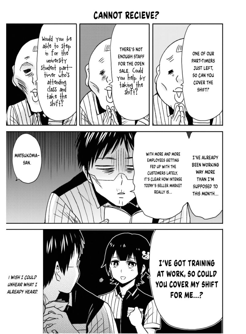 Nietzsche Sensei Konbini Ni Satori Sedai No Shinjin Ga Maiorita 58 16