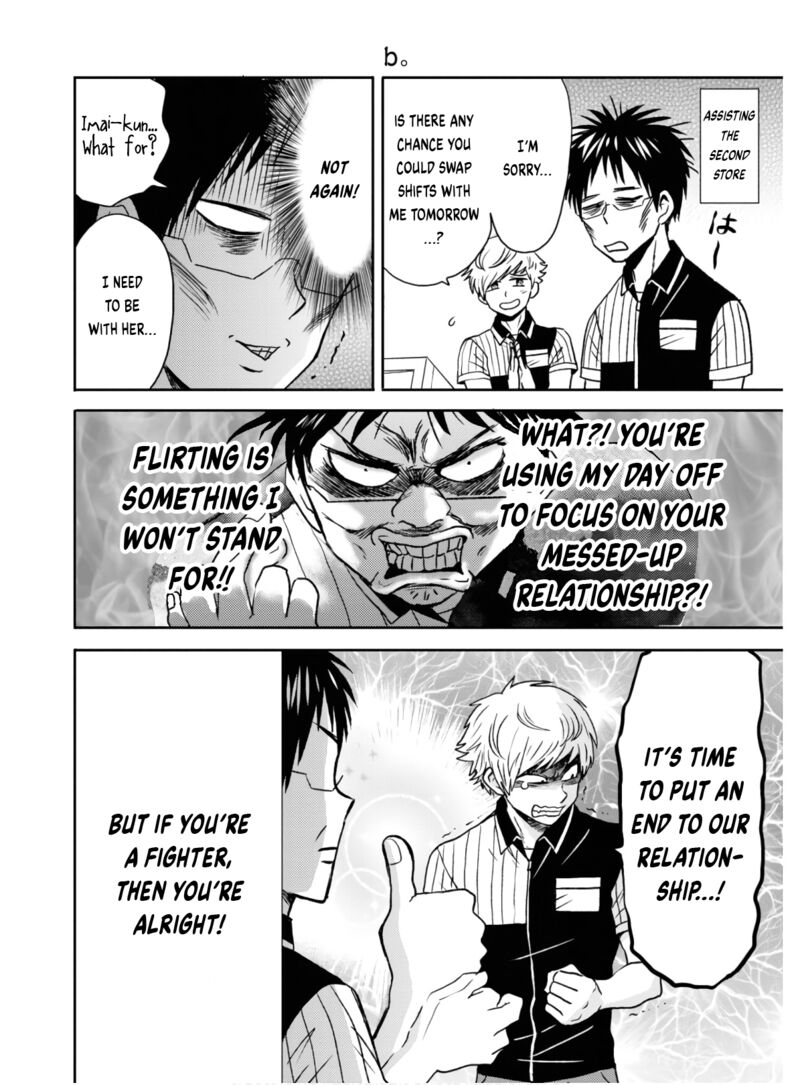 Nietzsche Sensei Konbini Ni Satori Sedai No Shinjin Ga Maiorita 58 17