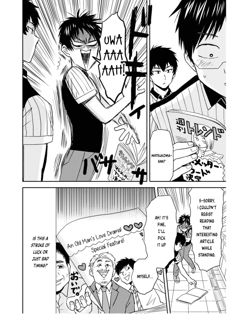 Nietzsche Sensei Konbini Ni Satori Sedai No Shinjin Ga Maiorita 58 19