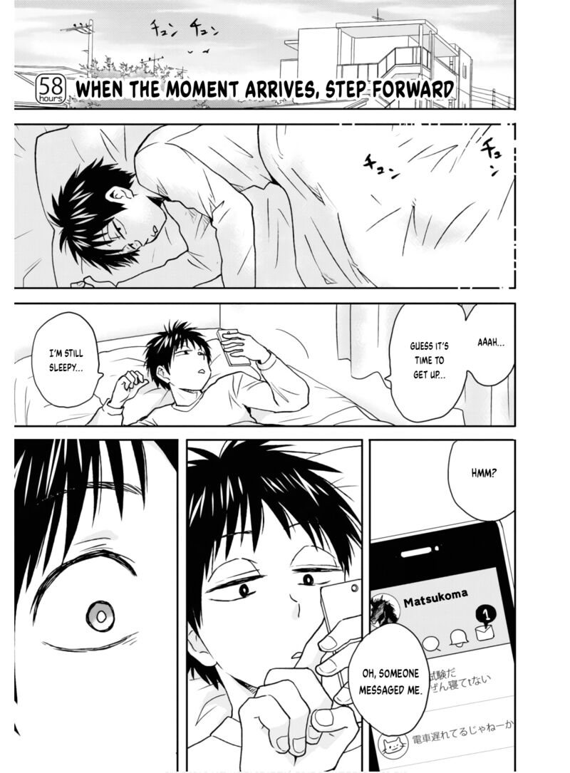 Nietzsche Sensei Konbini Ni Satori Sedai No Shinjin Ga Maiorita 58 2