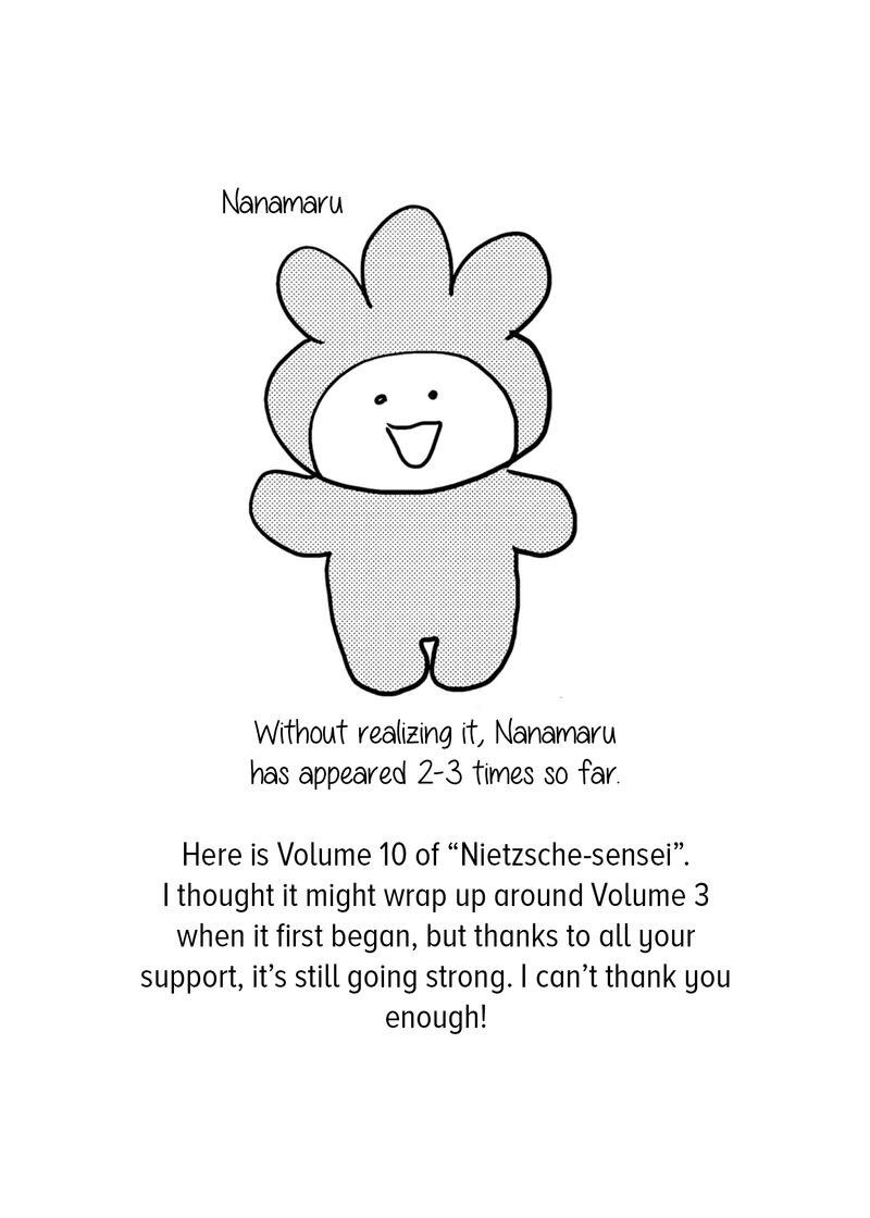 Nietzsche Sensei Konbini Ni Satori Sedai No Shinjin Ga Maiorita 58 22