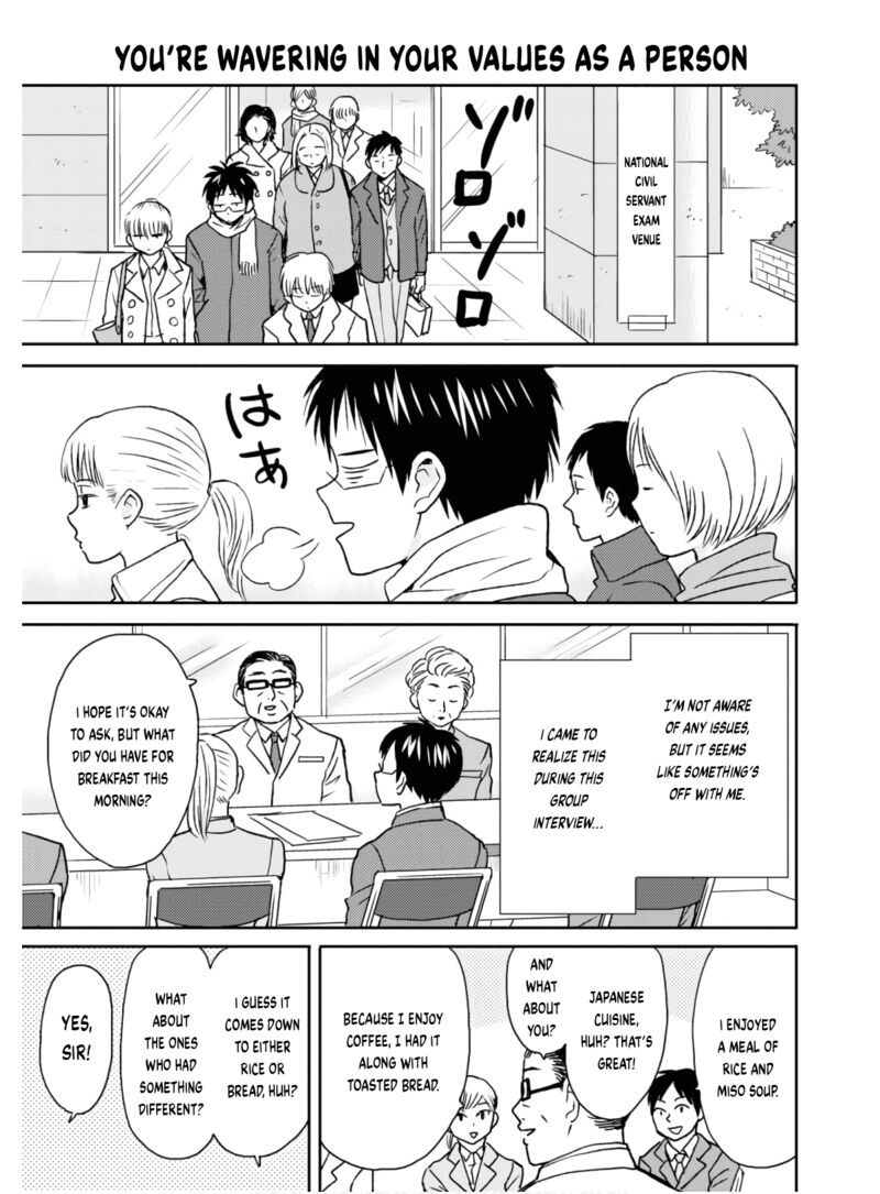 Nietzsche Sensei Konbini Ni Satori Sedai No Shinjin Ga Maiorita 58 4