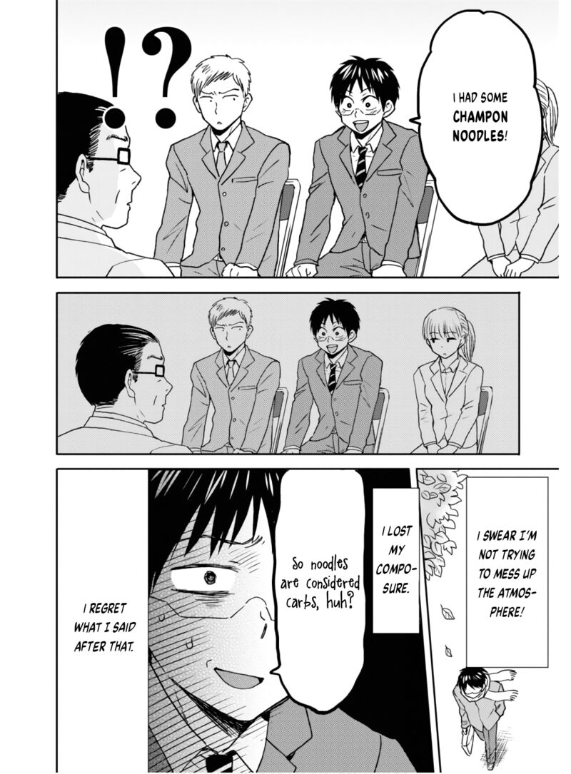 Nietzsche Sensei Konbini Ni Satori Sedai No Shinjin Ga Maiorita 58 5
