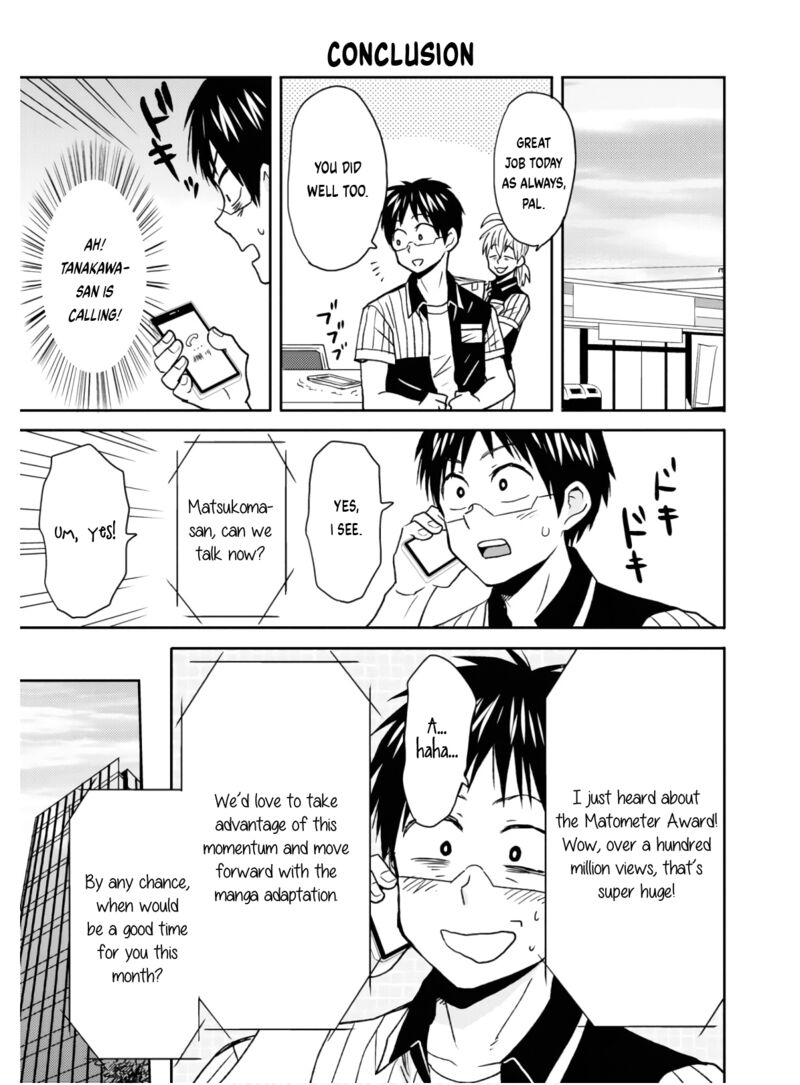 Nietzsche Sensei Konbini Ni Satori Sedai No Shinjin Ga Maiorita 58 6