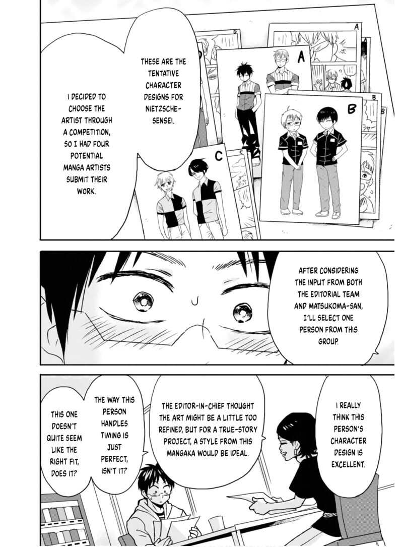 Nietzsche Sensei Konbini Ni Satori Sedai No Shinjin Ga Maiorita 58 7