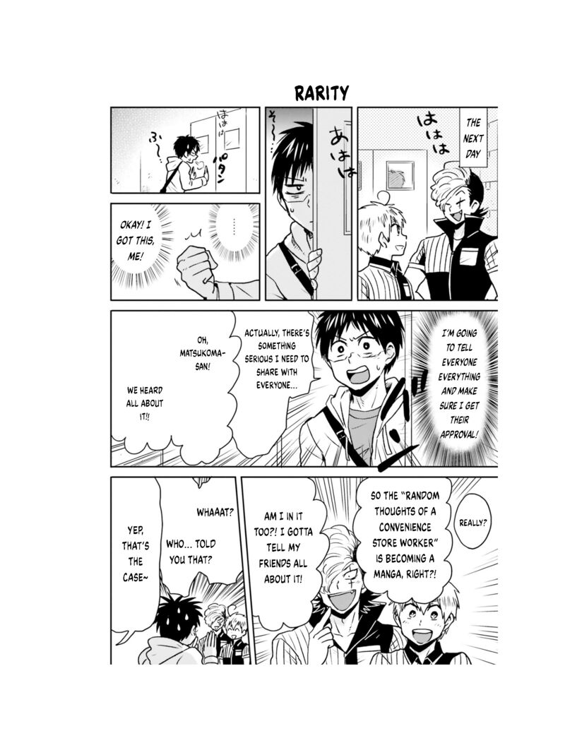 Nietzsche Sensei Konbini Ni Satori Sedai No Shinjin Ga Maiorita 59 18
