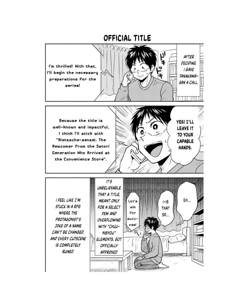Nietzsche Sensei Konbini Ni Satori Sedai No Shinjin Ga Maiorita 59 20