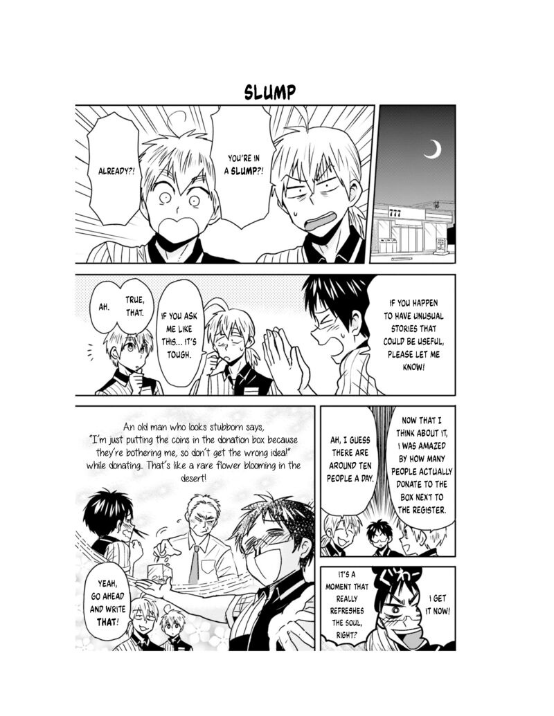 Nietzsche Sensei Konbini Ni Satori Sedai No Shinjin Ga Maiorita 59 23
