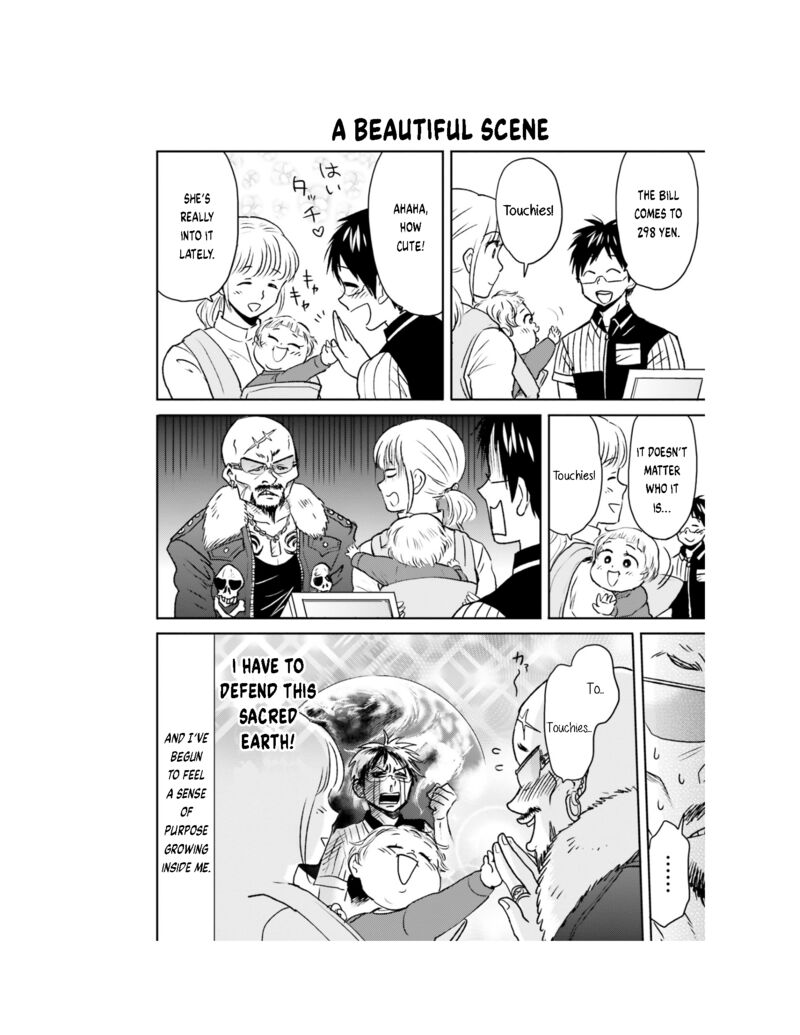 Nietzsche Sensei Konbini Ni Satori Sedai No Shinjin Ga Maiorita 59 24