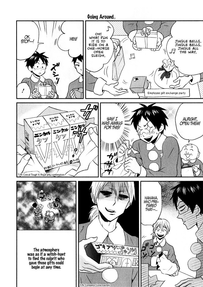 Nietzsche Sensei Konbini Ni Satori Sedai No Shinjin Ga Maiorita 6 10