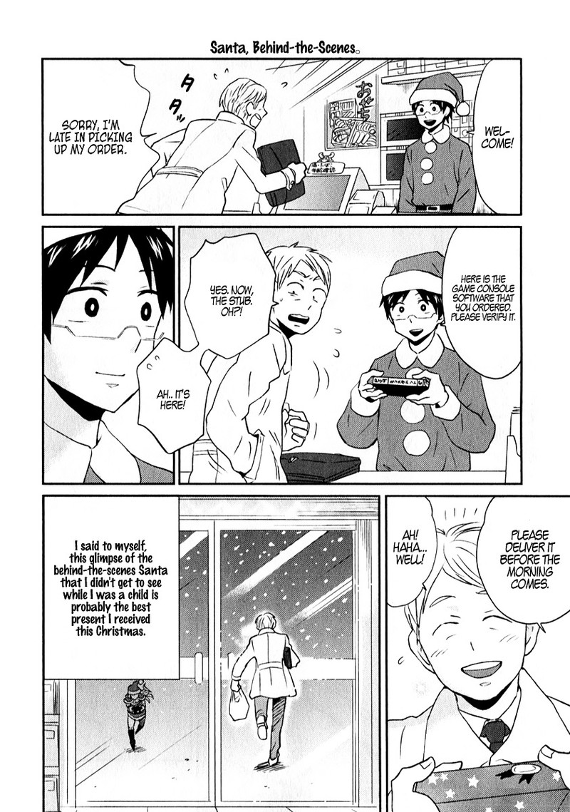 Nietzsche Sensei Konbini Ni Satori Sedai No Shinjin Ga Maiorita 6 12