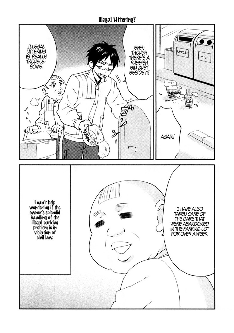 Nietzsche Sensei Konbini Ni Satori Sedai No Shinjin Ga Maiorita 6 14