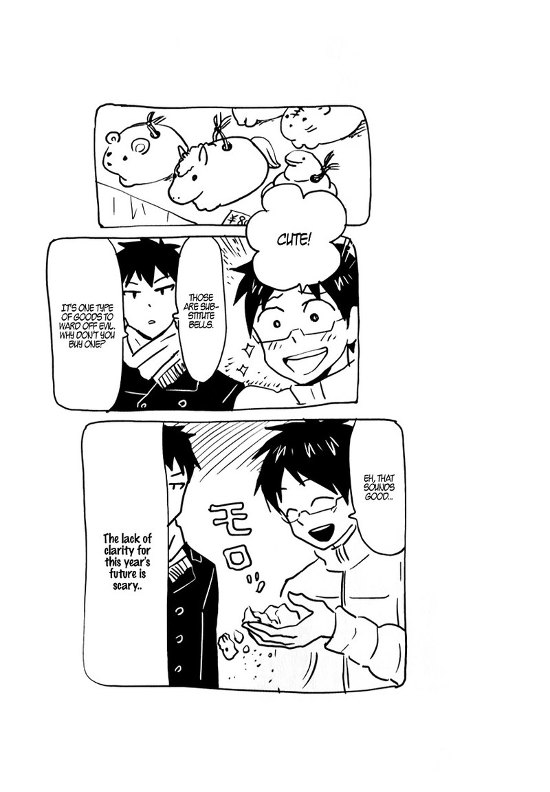 Nietzsche Sensei Konbini Ni Satori Sedai No Shinjin Ga Maiorita 6 21