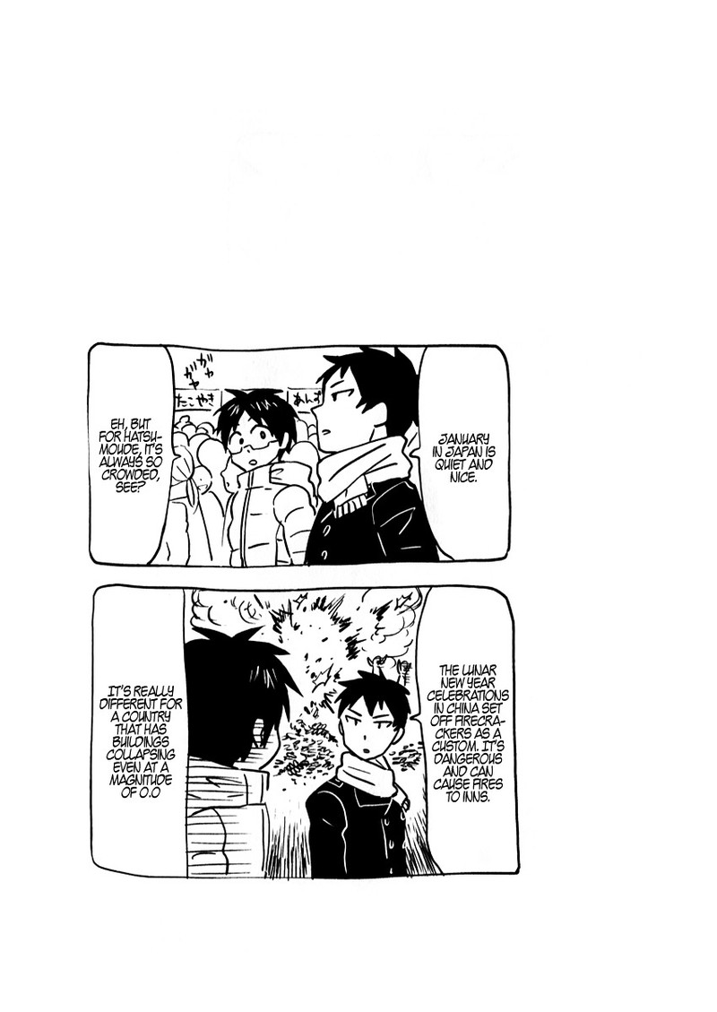Nietzsche Sensei Konbini Ni Satori Sedai No Shinjin Ga Maiorita 6 22