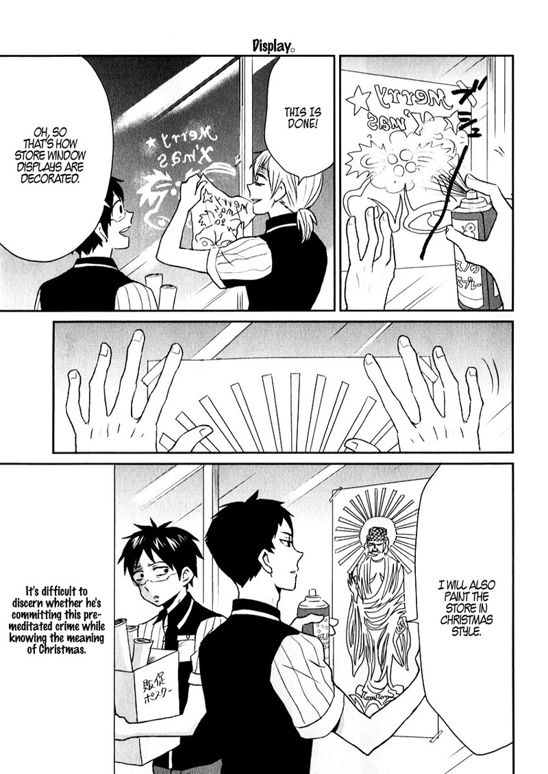 Nietzsche Sensei Konbini Ni Satori Sedai No Shinjin Ga Maiorita 6 3