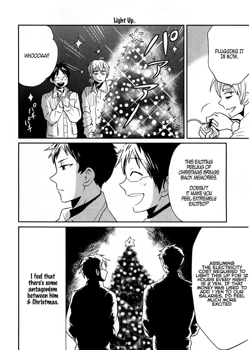 Nietzsche Sensei Konbini Ni Satori Sedai No Shinjin Ga Maiorita 6 4