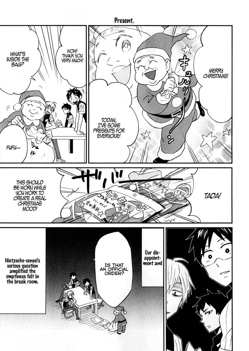 Nietzsche Sensei Konbini Ni Satori Sedai No Shinjin Ga Maiorita 6 5