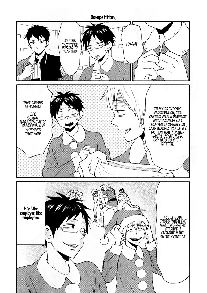 Nietzsche Sensei Konbini Ni Satori Sedai No Shinjin Ga Maiorita 6 6