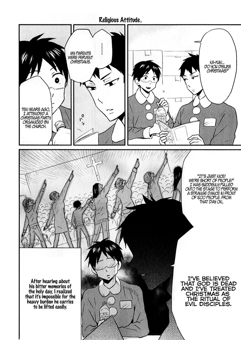 Nietzsche Sensei Konbini Ni Satori Sedai No Shinjin Ga Maiorita 6 8