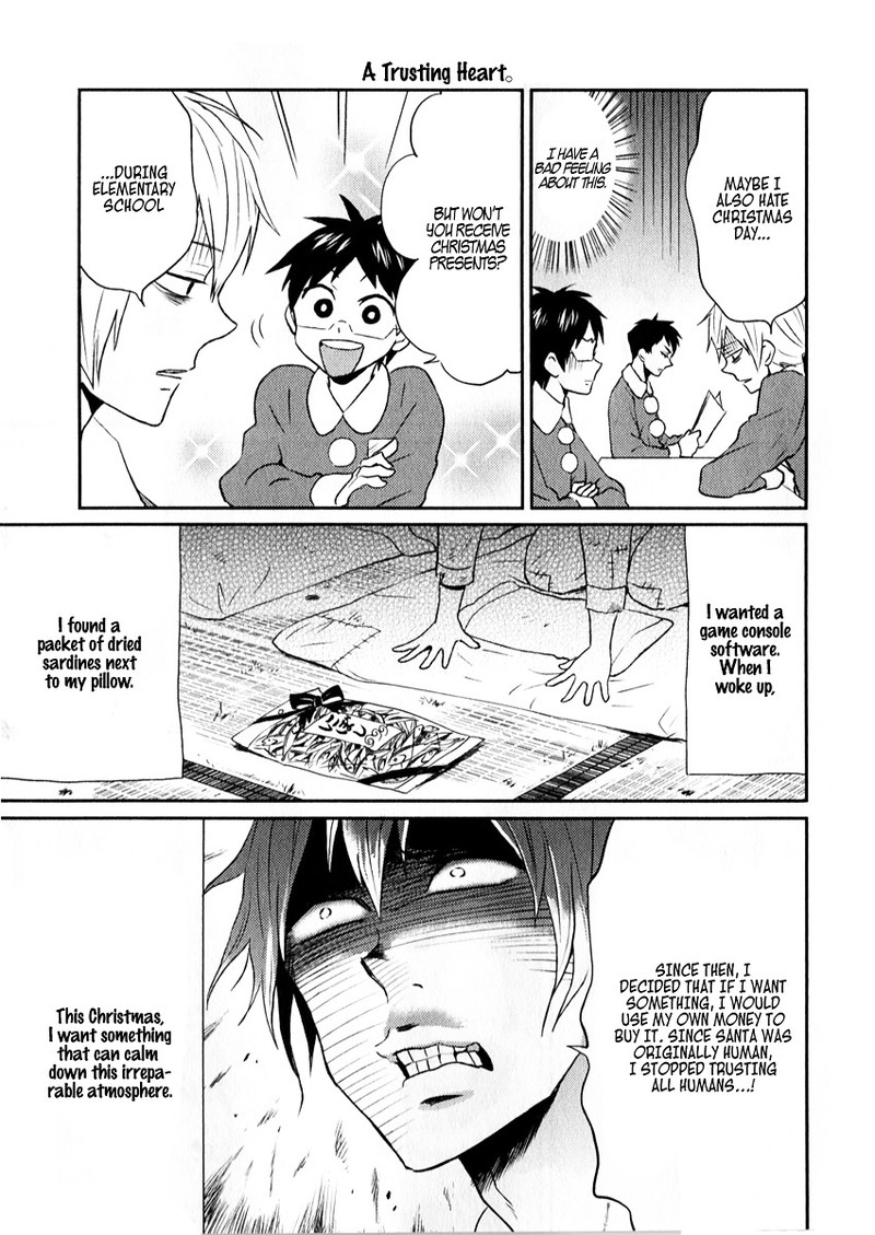 Nietzsche Sensei Konbini Ni Satori Sedai No Shinjin Ga Maiorita 6 9