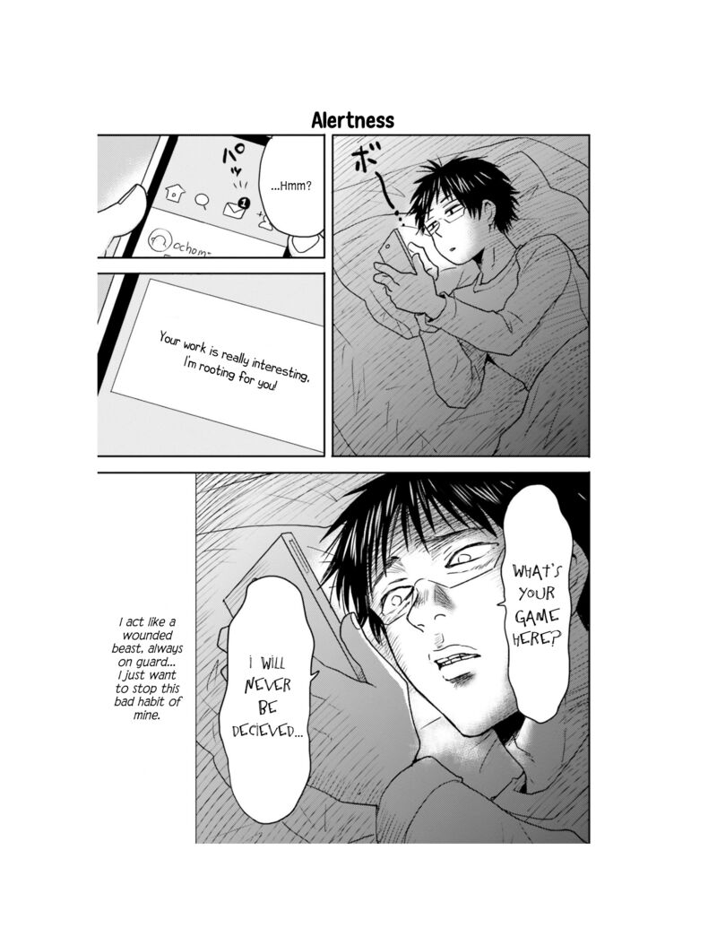 Nietzsche Sensei Konbini Ni Satori Sedai No Shinjin Ga Maiorita 61 10