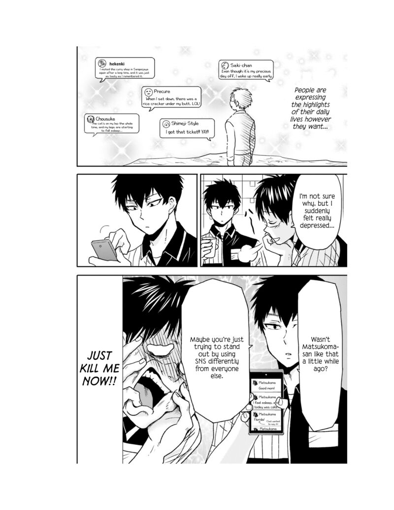 Nietzsche Sensei Konbini Ni Satori Sedai No Shinjin Ga Maiorita 61 13