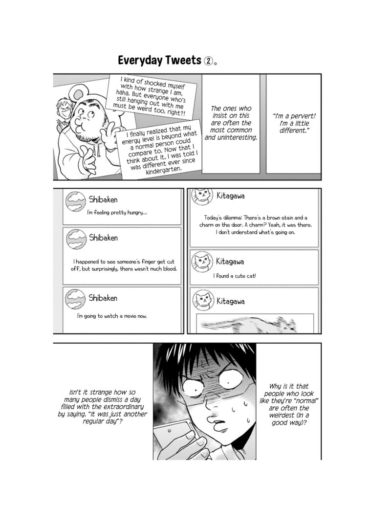 Nietzsche Sensei Konbini Ni Satori Sedai No Shinjin Ga Maiorita 61 14