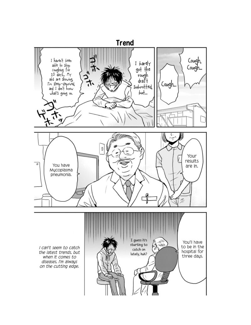 Nietzsche Sensei Konbini Ni Satori Sedai No Shinjin Ga Maiorita 61 16