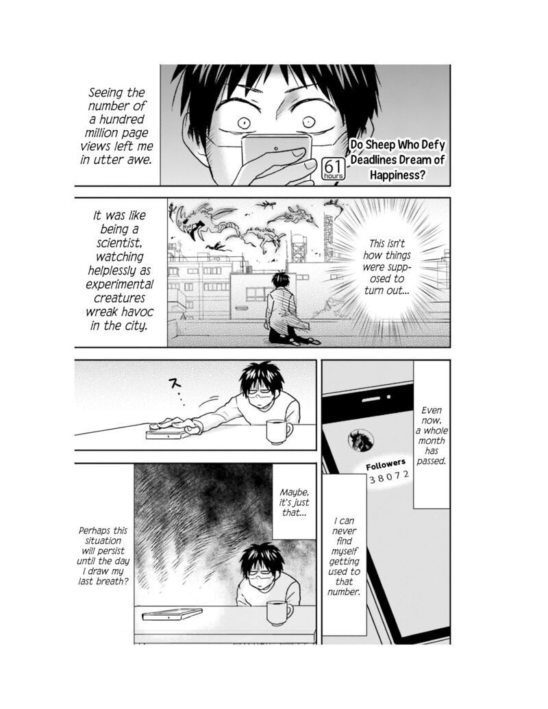 Nietzsche Sensei Konbini Ni Satori Sedai No Shinjin Ga Maiorita 61 2