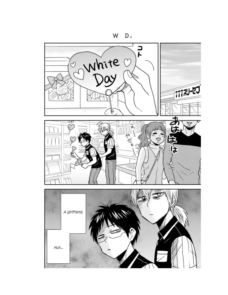 Nietzsche Sensei Konbini Ni Satori Sedai No Shinjin Ga Maiorita 61 5