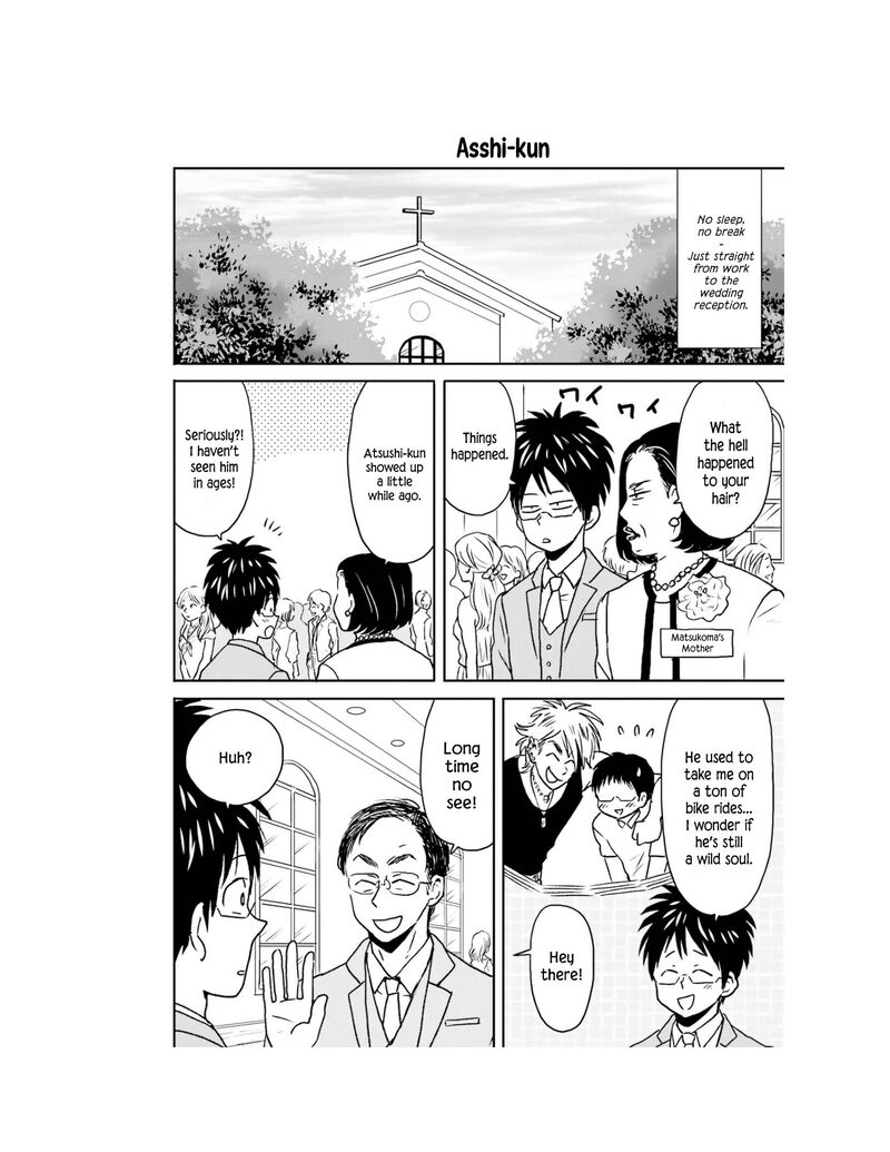 Nietzsche Sensei Konbini Ni Satori Sedai No Shinjin Ga Maiorita 63 11